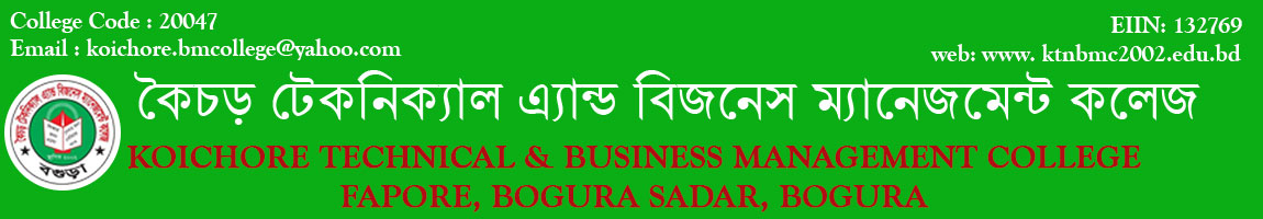 কৈচড় টেকনিক্যাল এ্যান্ড বিজনেস ম্যানেজমেন্ট কলেজ Logo